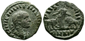 Moesia Superior, Aemilian, Viminacium AE (24 mm, 8,26 g.). Dated, AN 14 = 253 AD. IMP C M AEMIL AEMILIANVS AV Laureate, draped and cuirassed bust of A...