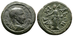 Thrace, Anchialus, Maximinus I, 235-238 AD. AE (24 mm, 7,50 g.). AYT MAΞIMEINOC EYCE AYΓ Laureate, draped and cuirassed bust of Maximinus to right. Re...