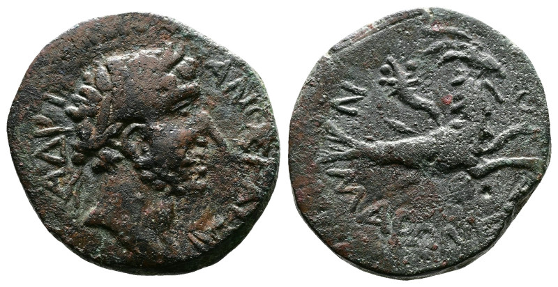 Thrace, Maroneia, Antoninus Pius 138-161 AD. AE (25 mm, 8,90 g.). ΑΥ ΑΔΡΙΑΝ-ΟΣ Α...