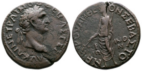 Thrace, Perinth, Trajan, 98 -117 AD. AE (30mm, 21,83 g.). AV KAI NE TPAIANOΣ ΣEBAΣ ΓΕΡ laureate bust of Trajan right. Rev. NEPOYAN ΘEON ΣΕΒΑΣΤΟ ΠΕΡΙΝΘ...