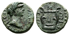 Sestus. Hadrian, 117-138 AD. AE Hemiassarion (14 mm, 2,81 g.). ΑΔΡΙΑΝΟC ΚΑΙCAΡ Laureate head of Hadrian to right. Rev. CHCΤΙΩΝ Lyre. RPC III 757. Wond...