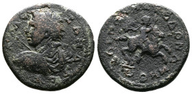 Macedon, Koinon of Macedon, time of Severus Alexander, 222-235 AD. AE (26mm, 9,81 g.). ΑΛΕΞΑΝΔΡΟΥ; diademed and draped bust of Alexander the Great, le...
