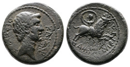 Macedon, Amphipolis, Augustus, 27 BC- 14 AD. AE (21 mm, 9,64 g.). ΚΑΙΣΑΡ ΘΕΟΥ ΥΙΟΣ Bare head of Augustus to right. Rev. ΑΜΦΙΠΟΛΕΙΤΩΝ Artemis Tauropolo...