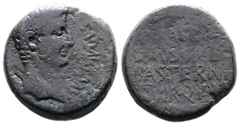 Macedon, Dium, Tiberius 14-37 AD. AE (22mm, 11,6 g.). C. Baebius P. f. and L. Rusticelius Basterna, quinquennial duoviri. TI CAESAR AVG F AVGVSTVS, ba...