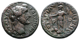 Macedon, Dium, Antoninus Pius, 138-161 AD. AE (21 mm, 7,00 g.). IMP CAES ANTONINΘ PI Laureate head of Antoninus Pius to right. Rev. COL IVL AVG DIENSI...