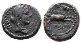 Macedon, Thessalonica, Pseudo-autonomous, 37 BC. AE (17 mm, 6,39 g.). 37 BC. ΟΜΟΝΟΙΑ Veiled and diademed bust of Homonoia to right. Rev. ΘΕΣΣΑΛΟΝ ΡΩΜ ...