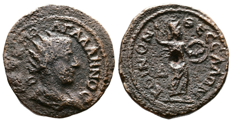 Koinon of Thessaly, Gallienus, 253-268 AD. AE Tetrassarion (25mm, 9,52 g.). AVT ...