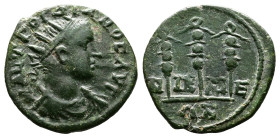 Bithynia, Nicaea, Gordian III, 238-244 AD. AE (24mm, 2,89 g.). M ANT ΓΟΡΔΙΑΝΟC AVΓ, radiate, draped and cuirassed bust of Gordian III right. Rev. NIKA...