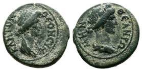 Mysia, Pergamum, AE (17,1 mm. 3,2 g.). AD 40-60. ΘEON CYNKΛHTON, bare-headed, draped bust of the Senate right. Rev. ΘEAN RΩMHN, turreted, draped bust ...