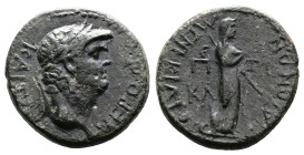 Lydia, Maeonia, Nero, 54-68 AD. AE (17mm, 3,78 g.). 65 AD. Ti. Cl. Menecratus, magistrate. ΝΕΡΩΝ-ΚΑΙΣΑΡ, laureate head of Nero right. Rev. MAIONΩN-MEN...