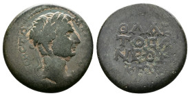 Caria, Mylasa, Augustus (Divus), early 1st. Century AD. AE (21,5mm, 5,25 g.) Thlastos magistrate ΣΕΒΑΣΤΩ ΜΥΛΑΣΕΩΝ; laureate head of Augustus, r. Rev. ...