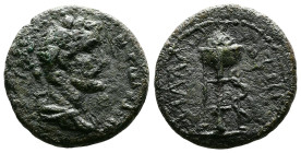 Cilicia, Mallos, Antoninus Pius, 136-161 AD. AE (22,4 mm. 7,6 g.). [AYTO ANTωNIN], laureate. draped and cuirassed bust right. Rev. MAΛΛwTwN, tripod al...
