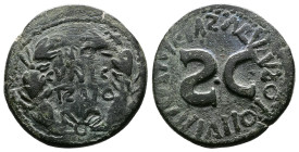 Augustus. 27 BC.- 14 AD. AE Dupondius (26 mm, 8,39 g.). Rome, 16 BC. C. Ascinius Gallus, moneyer. AVGVSTVS/TRIBVNIC/POTEST in three lines within wreat...