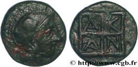 MACEDONIA - AKANTHOS
Type : Unité 
Date : c. 400-358 AC. 
Mint name / Town : Acanthe, Macédoine 
Metal : copper 
Diameter : 11,5  mm
Orientation dies ...