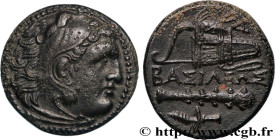 MACEDONIA - MACEDONIAN KINGDOM - ALEXANDER III THE GREAT
Type : Unité 
Date : c. 323-310AC. 
Mint name / Town : Atelier incertain 
Metal : copper 
Dia...