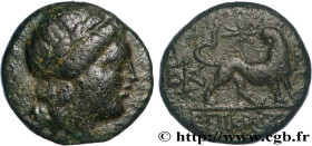 IONIA - MILETUS
Type : Unité 
Date : c. 350-300 AC. 
Mint name / Town : Milet, Ionie 
Metal : copper 
Diameter : 12  mm
Orientation dies : 1  h.
Weigh...