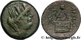 CILICIA - TARSUS
Type : Unité 
Date : c. 164-49 AC. 
Mint name / Town : Tarse, Cilicie 
Metal : bronze 
Diameter : 21  mm
Orientation dies : 12  h.
We...