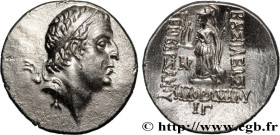 CAPPADOCIA - CAPPADOCIAN KINGDOM - ARIOBARZANES Ier PHILOROMAIOS
Type : Drachme 
Date : an 13 
Mint name / Town : Eusebeia, Cappadoce 
Metal : silver ...