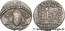 PARTHIA - PARTHIAN KINGDOM - VONONES II
Type : Drachme 
Date : c. 51 
Mint name / Town : Ecbatane, Médie 
Metal : silver 
Diameter : 20  mm
Orientatio...