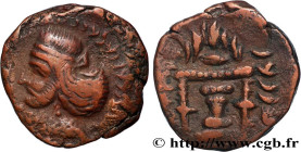 KINGDOM OF TURAN
Type : Tétradrachme imité des Pakores 
Date : c. 220 
Metal : copper 
Diameter : 23,5  mm
Orientation dies : 7  h.
Weight : 7,55  g.
...