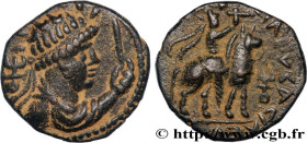 INDO-PARTHIA - INDO-PARTHIAN KINGDOM - UNKNOWN KING
Type : Tétradrachme 
Date : c. 55-105 
Mint name / Town : Atelier indéterminé 
Metal : copper 
Dia...