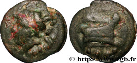 ROMAN REPUBLIC - ANONYMOUS
Type : Triens coulé 
Date : 225-217 AC. 
Mint name / Town : Rome 
Metal : copper 
Diameter : 44,5  mm
Orientation dies : 12...