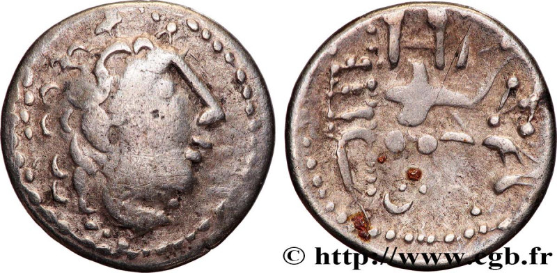 DANUBIAN CELTS - IMITATIONS OF THE TETRADRACHMS OF ALEXANDER III AND HIS SUCCESS...