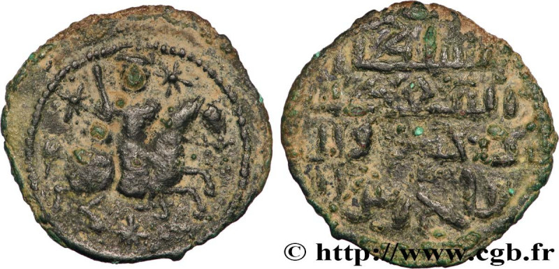 TURKEY - SELJUKS OF RUM - SULEYMAN II
Type : Fals 
Date : (1196-1204) 
Mint name...