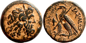 PTOLEMAIC KINGS of EGYPT. Cyprus mint ?. Ptolemy VI Philometor (180-170 BC). AE obol. Obv.: diademed head of Zeus-Ammon right / Eagle with closed wing...