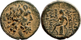 SELEUKID KINGS of SYRIA. Uncertain mint. Demetrios II Nikator (145-138 BC). AE bronze. Obv.: bearded head of Zeus right. Rev.: BAΣIΛEOΣ ΔHMHTΡIOΥ ΘEOΥ...