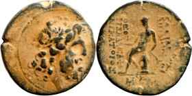 SELEUKID KINGS of SYRIA. Uncertain mint. Demetrios II Nikator (145-138 BC). AE bronze. Obv.: bearded head of Zeus right. Rev.: BAΣIΛEOΣ ΔHMHTΡIOΥ ΘEOΥ...