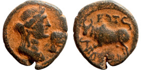 PHOENICIA. Aradus ?. Pseudoautonomous (time of Trajan ?, 98-117 AD). AE bronze
23mm 9.35g

Artificial sand patina