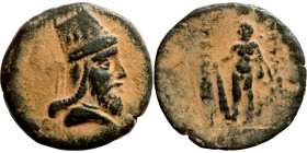 Tigranes IV. 8-5 v. Chr.
Æs; 6.69 g. Drapierte Büste r. With Tiara//Herakles standing  l.  with lion skin and club.  Kovacs in AJN 20 (2008), 6 (Tigr...