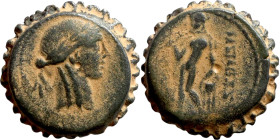 SELEUKID KINGS of SYRIA. Uncertain mint. Seleukos IV Philopator (187-175 BC). AE dichalkous. Obv.: Laureate head of Apollo right, A on B monogram behi...