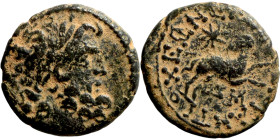 SYRIA. Antioch. Pseudoautonomous (time of Augustus, year 44 = 13/14 AD). AE bronze. Obv.: laureate head of Zeus, right. Rev.: ΕΠΙ ΣΙΛΑΝΟΥ ΑΝΤΙΟΧΕΩΝ, Δ...