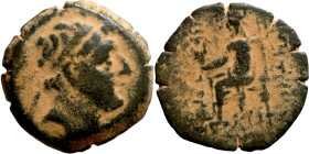 SELEUKID KINGS of SYRIA. Uncertain Syria mint. Antiochos IX Philopator ? (114-95 BC). AE bronze.
21mm 6.12g

Artificial sand patina
