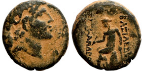 SELEUKID KINGS of SYRIA. Antioch mint. Alexander I Balas (152-145 BC). AE bronze. Obv.: diademed head of Balas right. Rev.: ΒΑΣΙΛΕΩΣ ΑΛΕΧΑΝΔPΟΥ, Apoll...