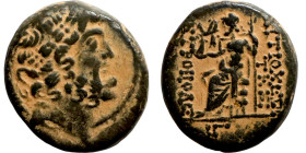 SYRIA. Antioch. Civic issue (100-1 BC). AE bronze. Obv: laureate head of Zeus, r. Rev: ΑΝΤΙΟΧΕΩΝ ΤΗΣ ΜΗΤΡΟΠΟΛΕΩΣ; Zeus seated l., holding Nike and sce...