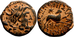SYRIA. Antioch. Pseudoautonomous (time of Augustus, year 44 = 13/14 AD). AE bronze. Obv.: laureate head of Zeus, right. Rev.: ΕΠΙ ΣΙΛΑΝΟΥ ΑΝΤΙΟΧΕΩΝ, Δ...