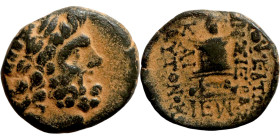 SYRIA. Laodice ad Mare ?. 3rd-1st century BC. AE bronze
21mm 5.06g

Artificial sand patina