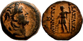 SELEUKID KINGS of SYRIA. Uncertain mint. Alexander II Zabinas (128-123 BC). Ae bronze. Obv.:diademed head right. Rev.: BAΣIΛEΩΣ AΛEΞANΔΡOY, young Dion...