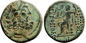 SYRIA. Antioch. Civic issue (100-1 BC). AE bronze. Obv: laureate head of Zeus, r. Rev: ΑΝΤΙΟΧΕΩΝ ΤΗΣ ΜΗΤΡΟΠΟΛΕΩΣ; Zeus seated l., holding Nike and sce...