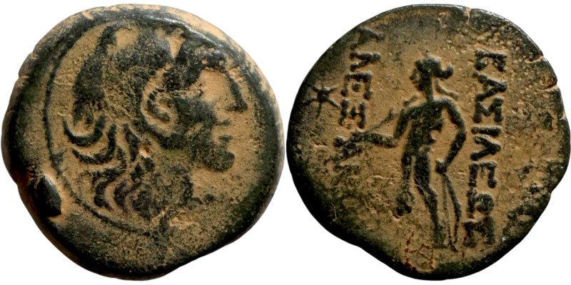 SELEUKID KINGS of SYRIA. Antioch mint ?. Alexander I Balas (152-145 BC). AE bron...