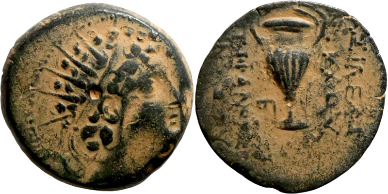 SELEUKID KINGS of SYRIA. Antioch mint ?. Antiochus VI Dionysus (144-142 BC). AE ...