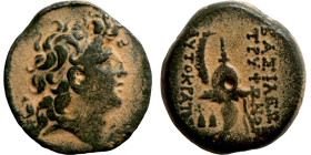 SELEUKID KINGS of SYRIA. Antioch mint. Tryphon (142-138 BC). AE bronze. Obv.: diademed bust of Tryphonos right. Rev.:ΒΑΣΙΛΕΩΣ ΤΡΥΦΩΝΟΣ (AY)ΤΟΚΡΑΤΟΡΟΣ,...
