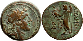 SELEUKID KINGS of SYRIA. Apamea mint. Ciciv issue (time of Alexander I Balas, dated year 163 = 150-149 BC). AE bronze (4 Chalkoi ?) Obv.: Diademed hea...