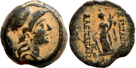 SELEUKID KINGS of SYRIA. Antioch mint. Alexander II Zabinas (128-122 BC). AE bronze. Obv.: bust of Athena in Corinthian helmet right. Rev.: ΒΑΣΙΛΕΩΣ Α...