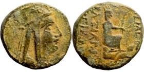 KINGS of ARMENIA. Antioch mint. Tigranes II (95-56 BC). AE 4 chalkoi. Obv.: diademed and draped bust right, wearing Armenian tiara. Rev.: Tyche seated...