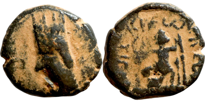 KINGS of ARMENIA. Uncertain mint. Uncertain ruler 91st century BC ?). AE bronze....