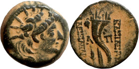 SELEUKID KINGS of SYRIA. Antioch mint (ca. 125-122 BC). Alexander II Zabinas (128-122 BC). AE bronze. Obv.: Radiate and diademed head right. Rev.: Fil...